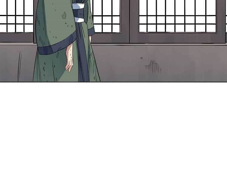Hoành Tảo Cửu Châu - Chương 41 - ảnh 73