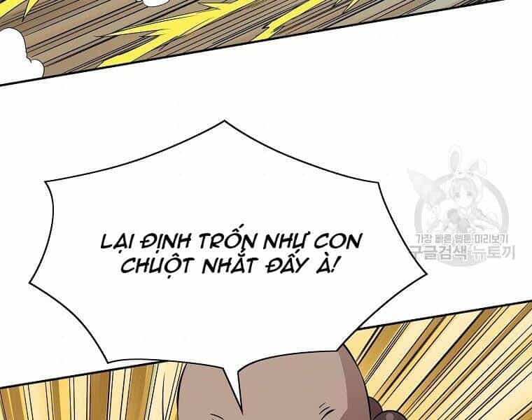 Hoành Tảo Cửu Châu - Chương 42 - ảnh 50