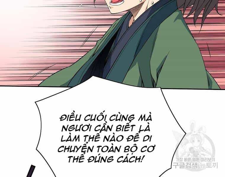 Hoành Tảo Cửu Châu - Chương 42 - ảnh 81