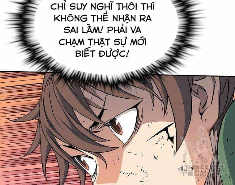 Hoành Tảo Cửu Châu - Chương 43 - ảnh 13
