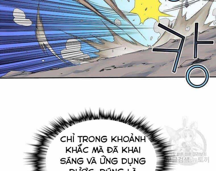 Hoành Tảo Cửu Châu - Chương 43 - ảnh 23