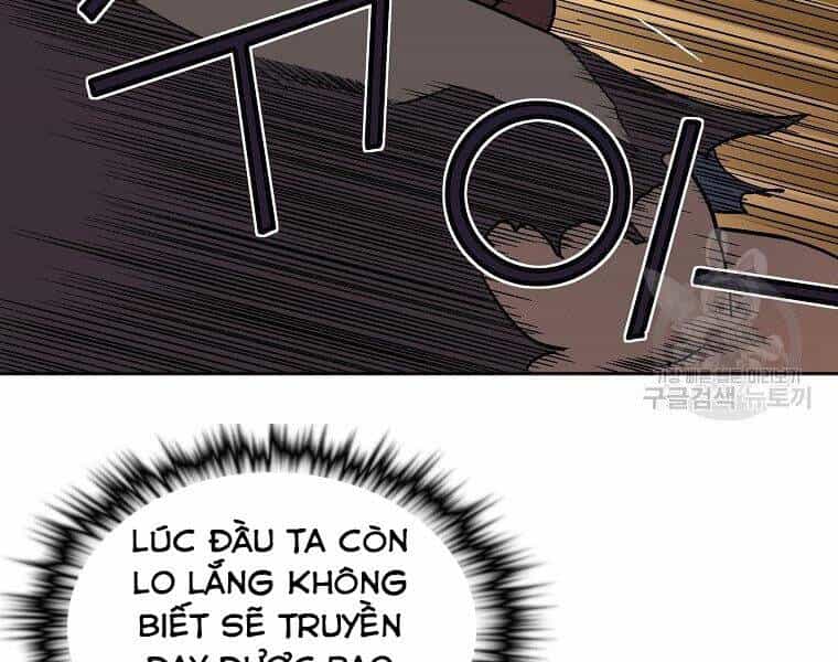 Hoành Tảo Cửu Châu - Chương 43 - ảnh 25