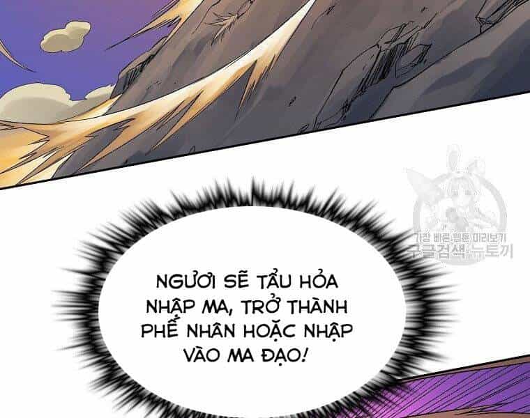 Hoành Tảo Cửu Châu - Chương 43 - ảnh 73