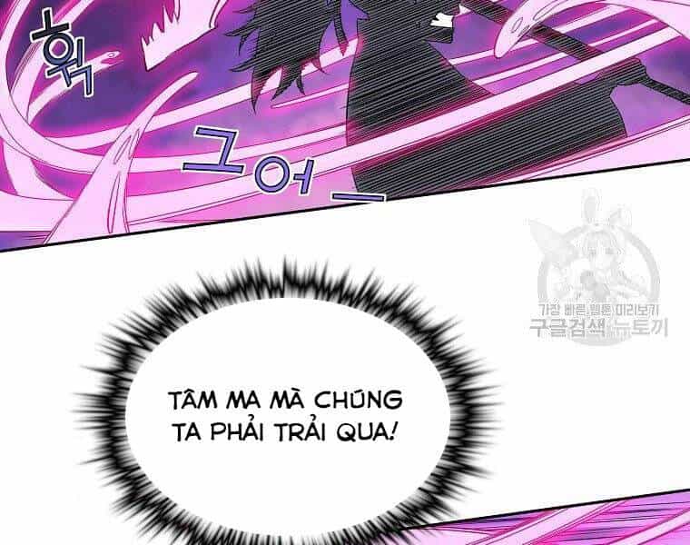 Hoành Tảo Cửu Châu - Chương 43 - ảnh 82