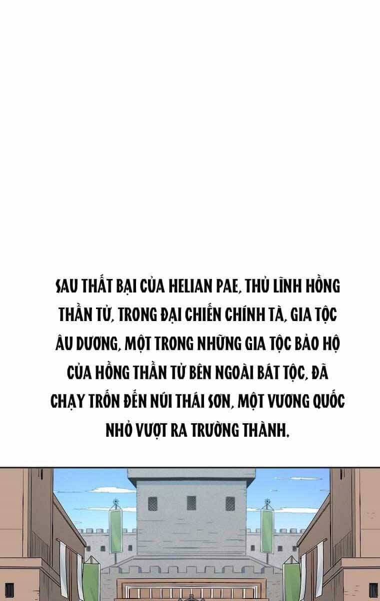 Hoành Tảo Cửu Châu - Chương 46 - ảnh 25