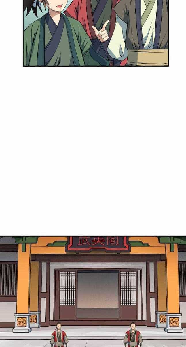 Hoành Tảo Cửu Châu - Chương 48 - ảnh 22