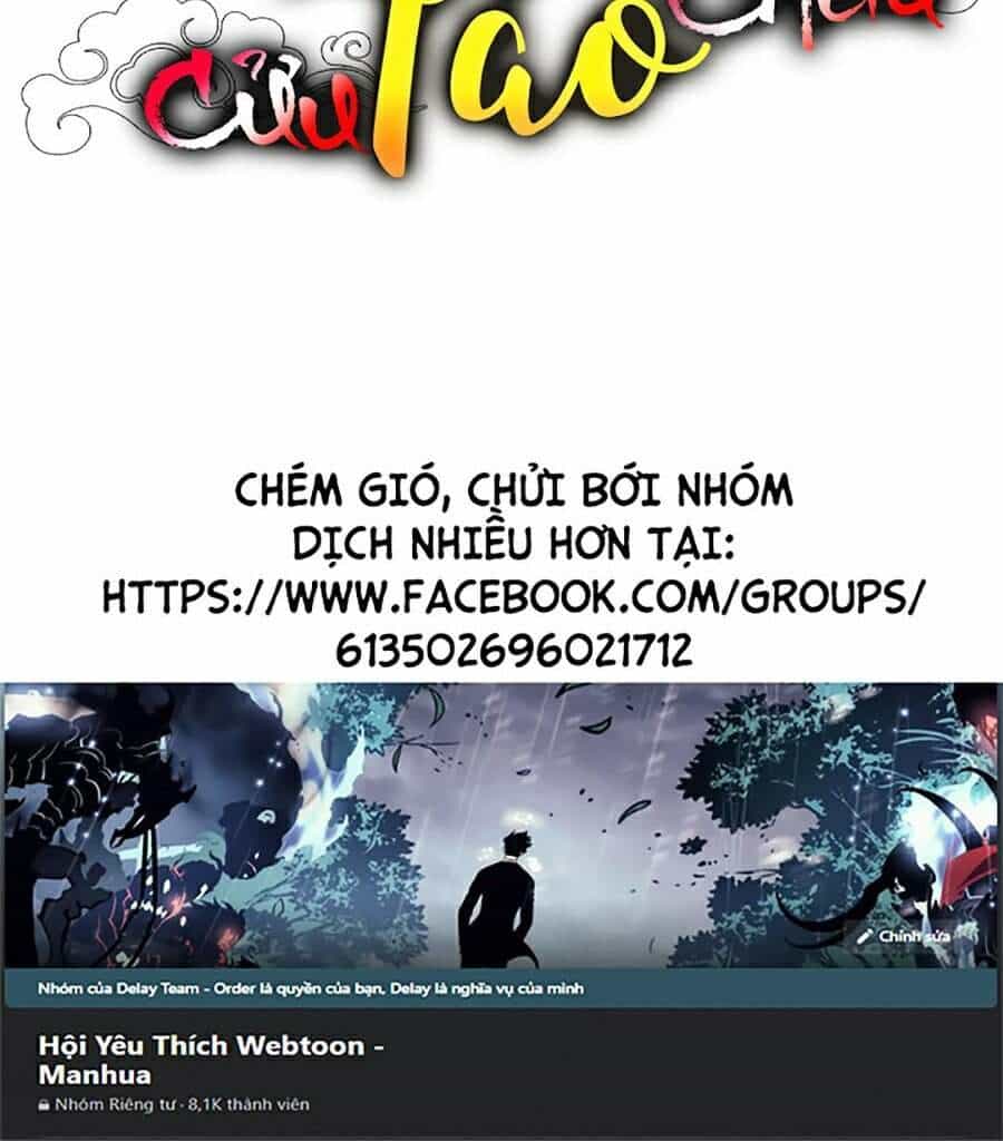 Hoành Tảo Cửu Châu - Chương 5 - ảnh 75