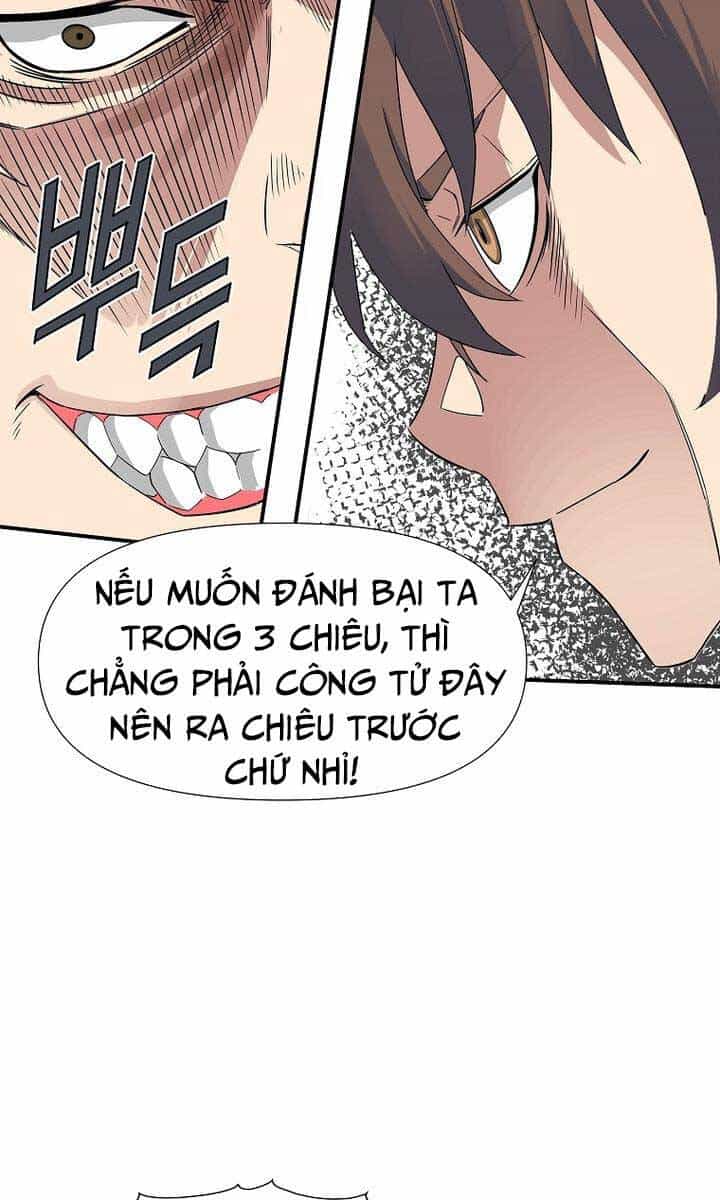 Hoành Tảo Cửu Châu - Chương 54 - ảnh 48
