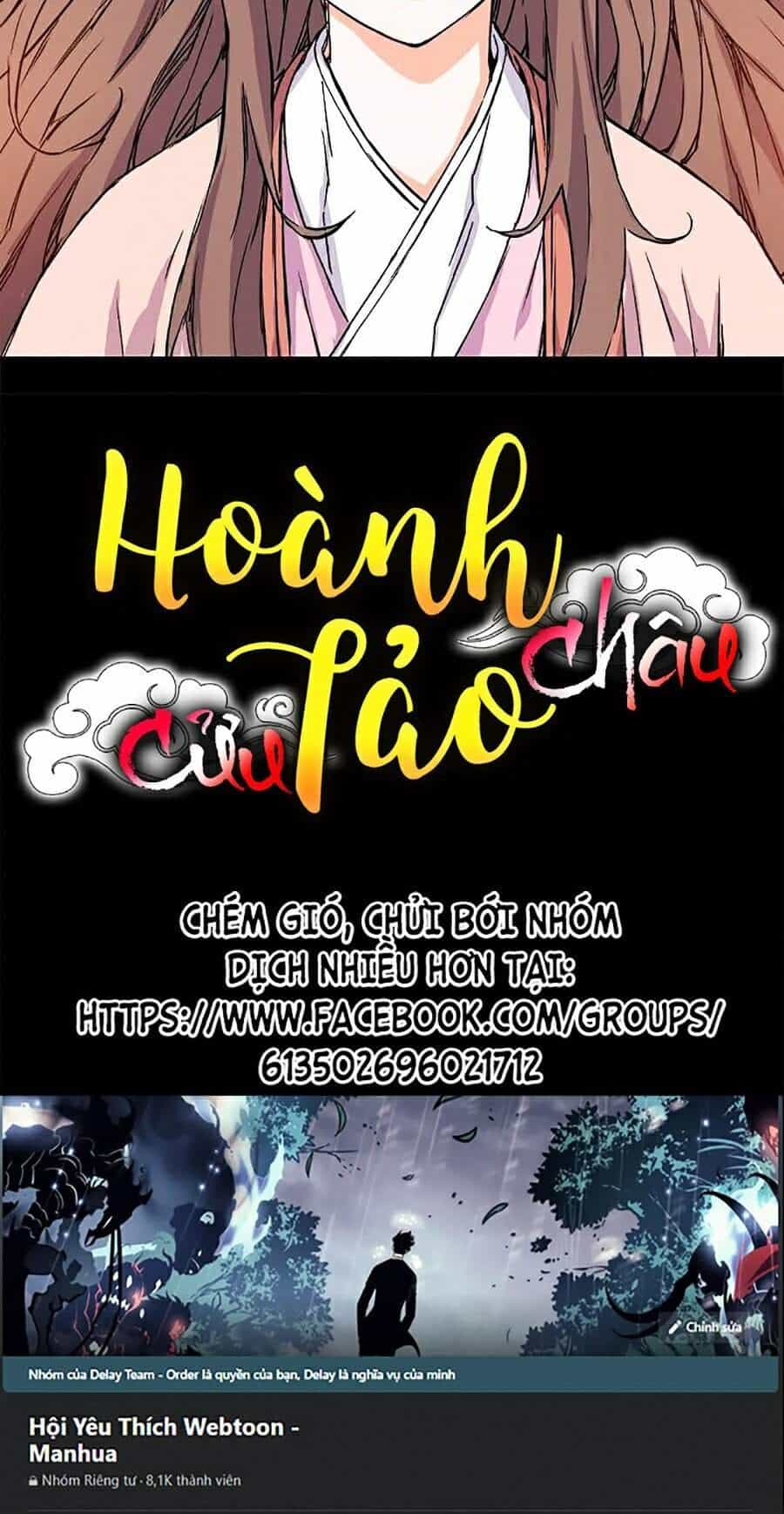 Hoành Tảo Cửu Châu - Chương 6 - ảnh 70