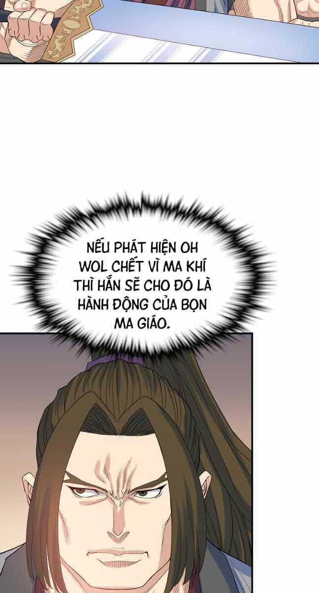 Hoành Tảo Cửu Châu - Chương 61 - ảnh 42