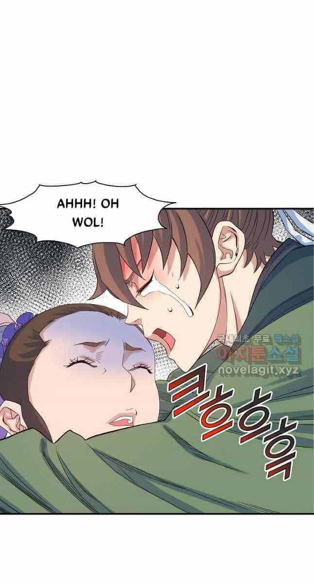 Hoành Tảo Cửu Châu - Chương 62 - ảnh 9