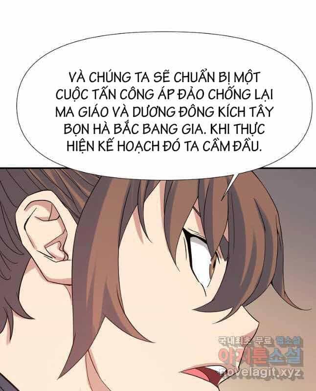 Hoành Tảo Cửu Châu - Chương 63 - ảnh 34