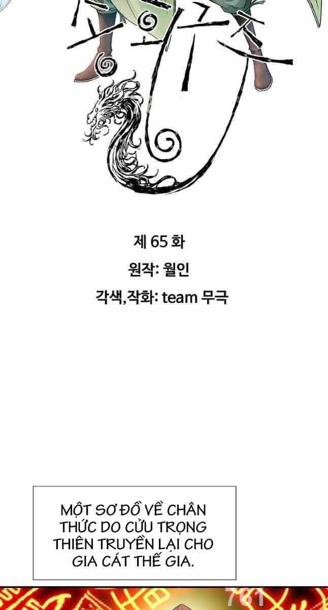 Hoành Tảo Cửu Châu - Chương 65 - ảnh 2