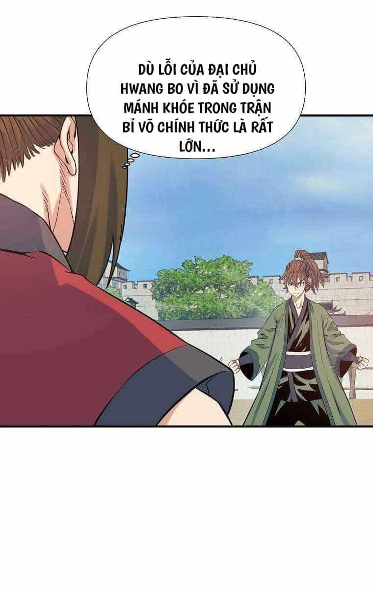 Hoành Tảo Cửu Châu - Chương 69 - ảnh 4