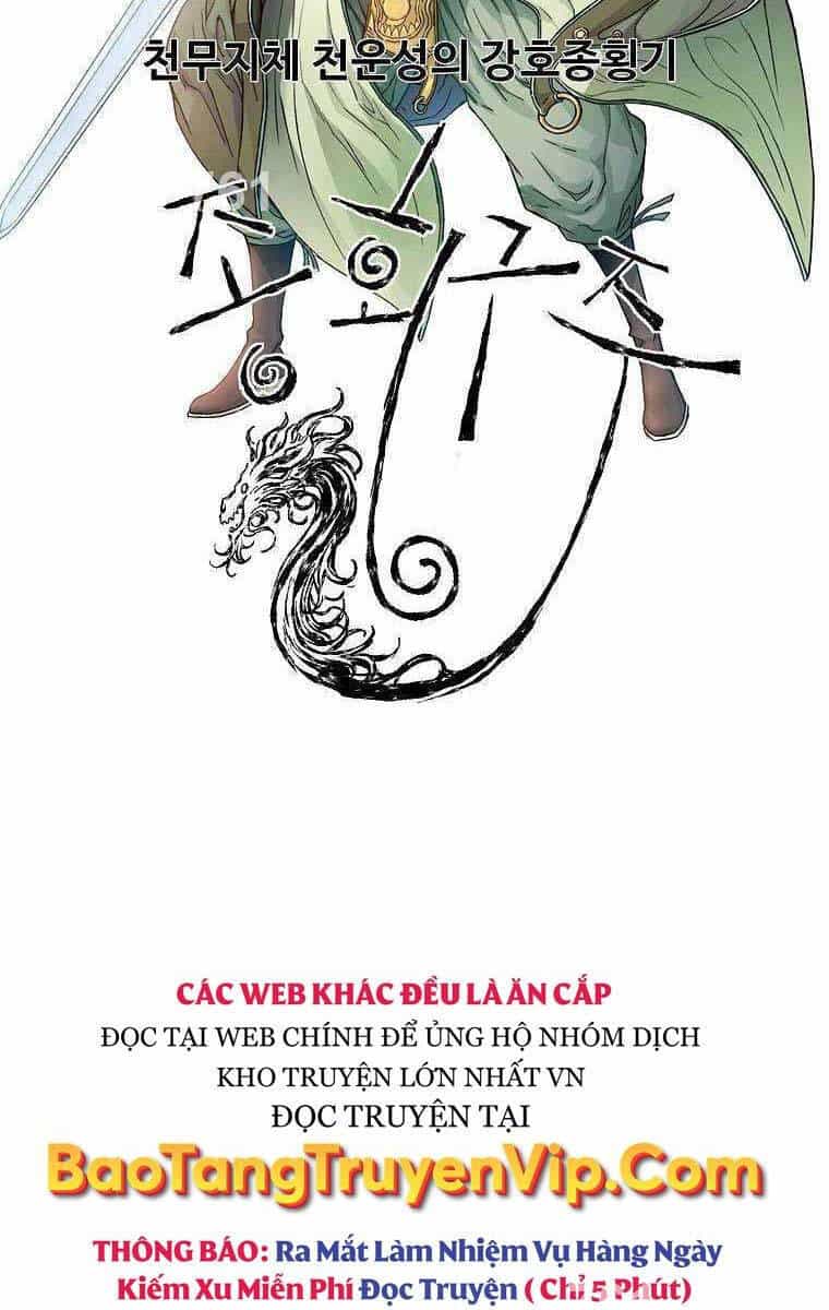 Hoành Tảo Cửu Châu - Chương 70 - ảnh 2