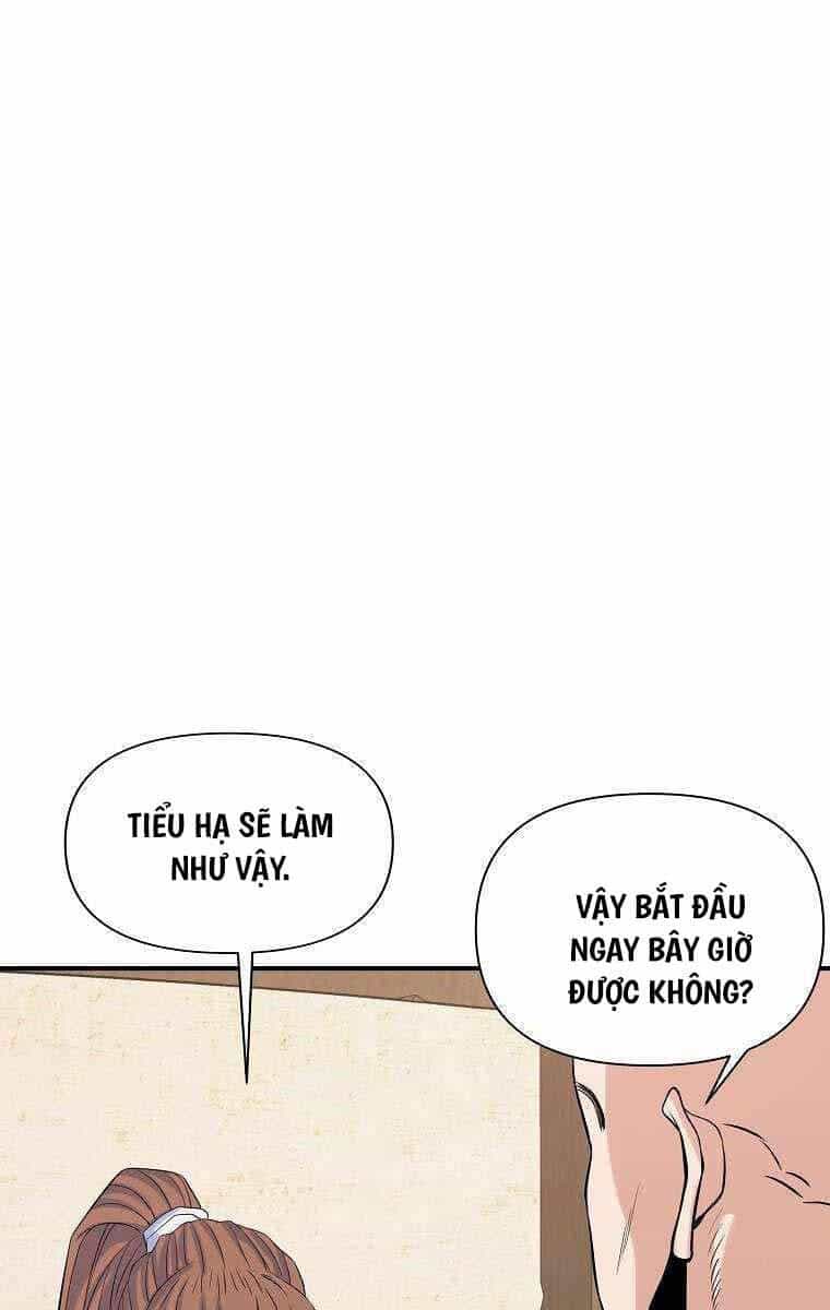 Hoành Tảo Cửu Châu - Chương 70 - ảnh 53