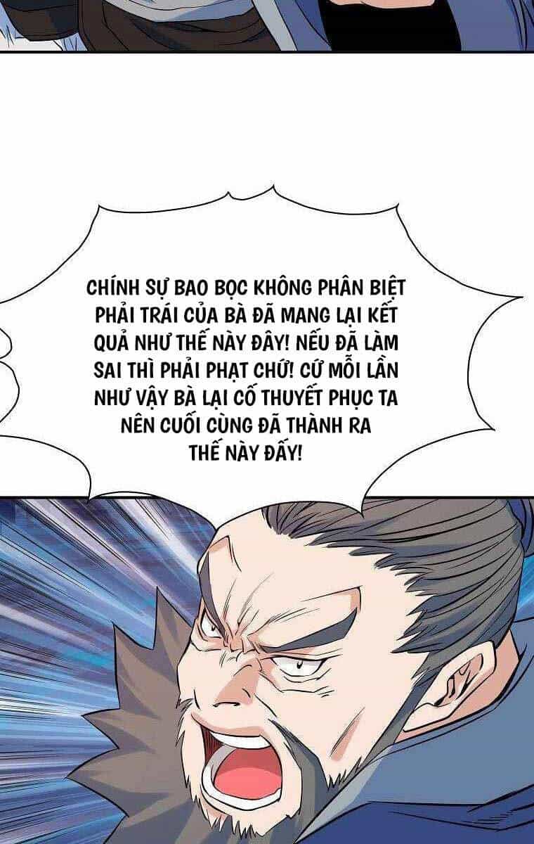 Hoành Tảo Cửu Châu - Chương 70 - ảnh 74