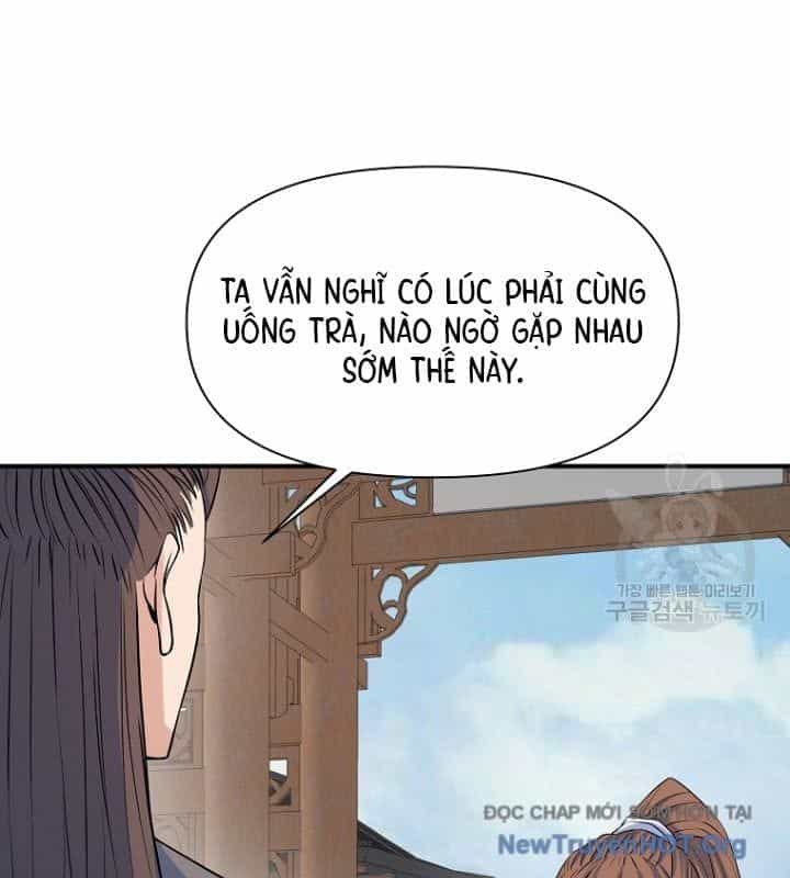 Hoành Tảo Cửu Châu - Chương 71 - ảnh 76
