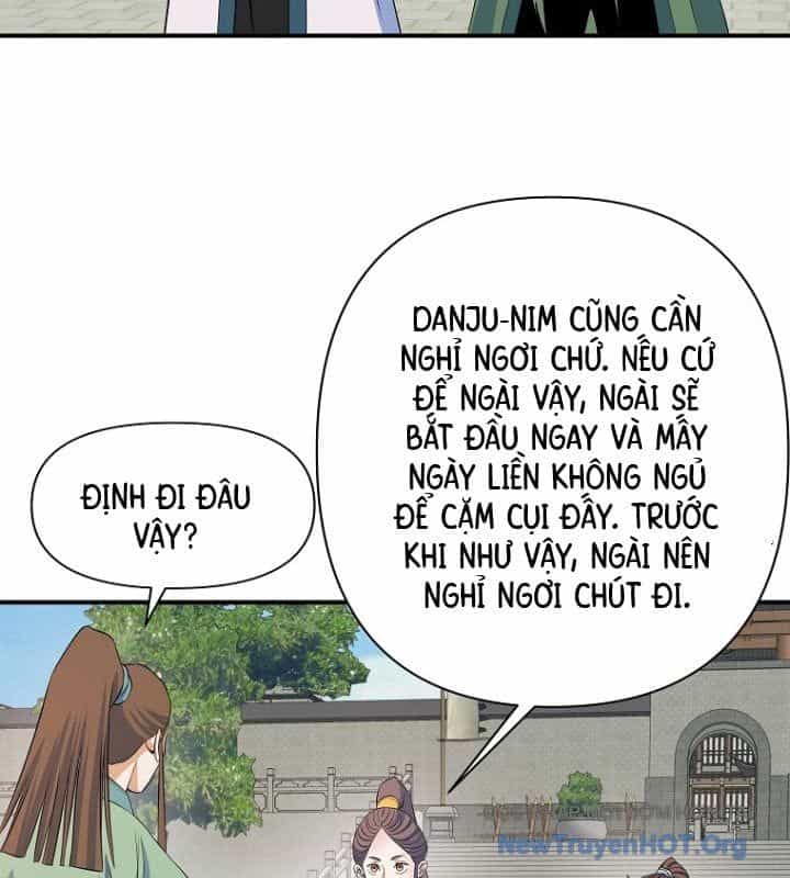 Hoành Tảo Cửu Châu - Chương 72 - ảnh 19