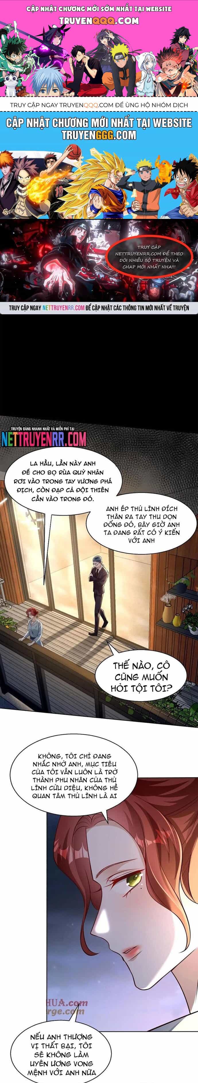 Học Cùng Em Gái, Không Cẩn Thận Trở Thành Vô Địch - Chương 101 - ảnh 1