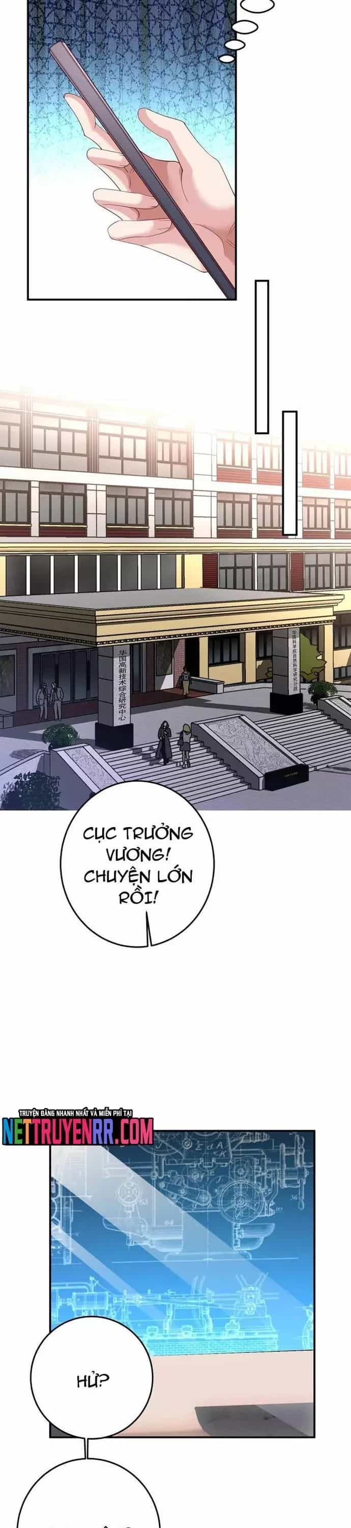 Học Cùng Em Gái, Không Cẩn Thận Trở Thành Vô Địch - Chương 102 - ảnh 3