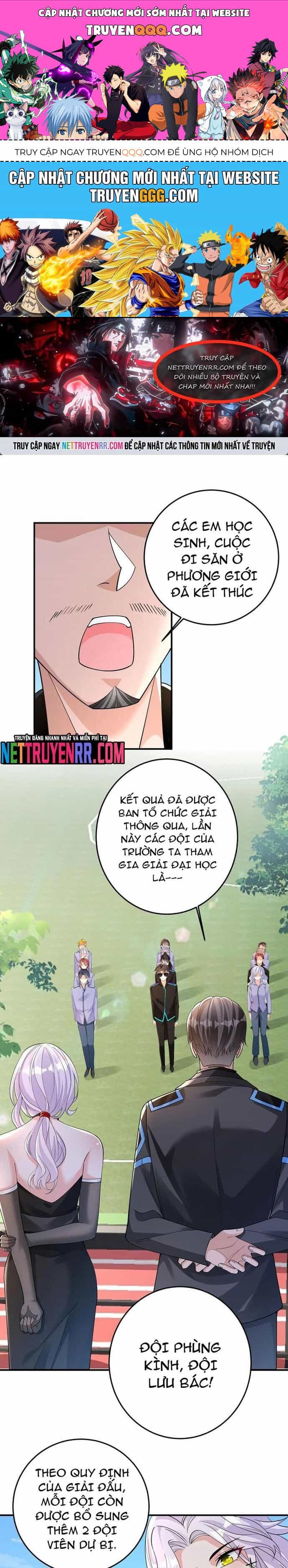 Học Cùng Em Gái, Không Cẩn Thận Trở Thành Vô Địch - Chương 105 - ảnh 1