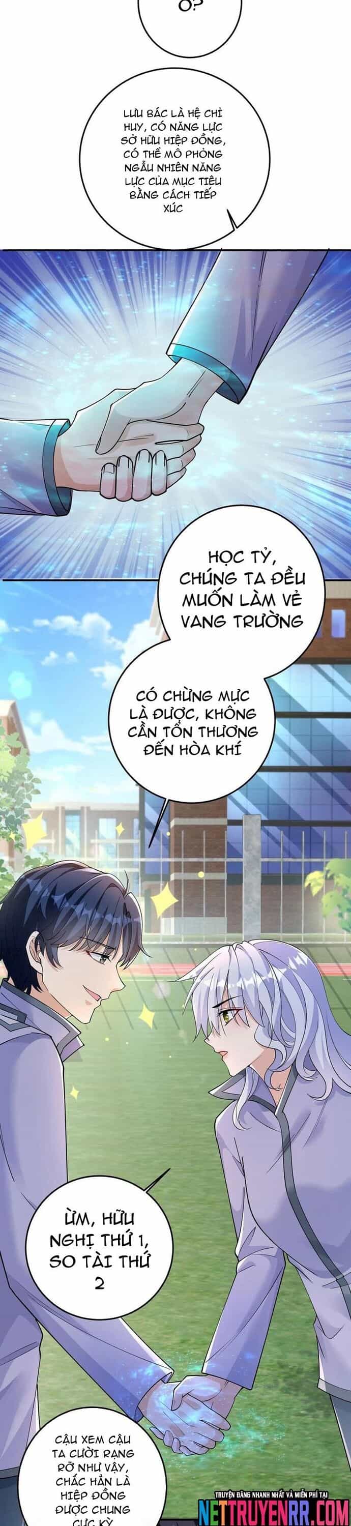 Học Cùng Em Gái, Không Cẩn Thận Trở Thành Vô Địch - Chương 105 - ảnh 5