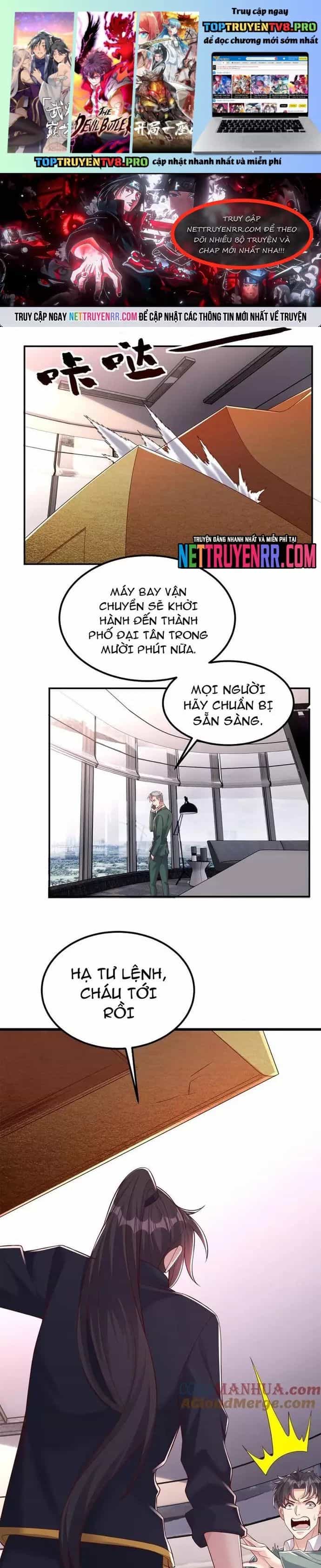 Học Cùng Em Gái, Không Cẩn Thận Trở Thành Vô Địch - Chương 108 - ảnh 1