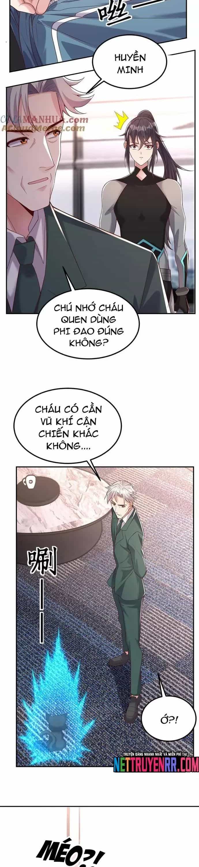 Học Cùng Em Gái, Không Cẩn Thận Trở Thành Vô Địch - Chương 108 - ảnh 5