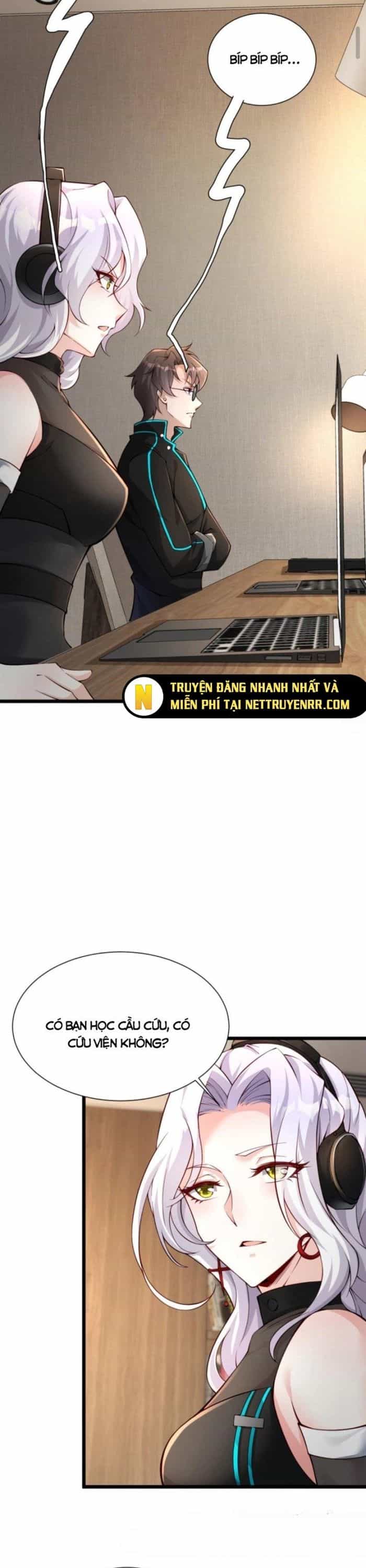 Học Cùng Em Gái, Không Cẩn Thận Trở Thành Vô Địch - Chương 11 - ảnh 16