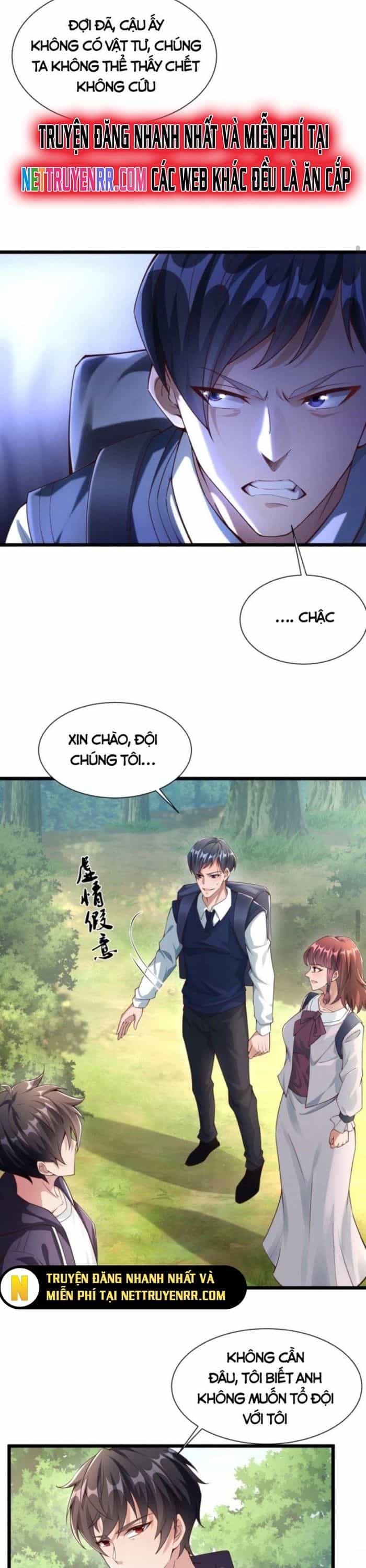 Học Cùng Em Gái, Không Cẩn Thận Trở Thành Vô Địch - Chương 11 - ảnh 4