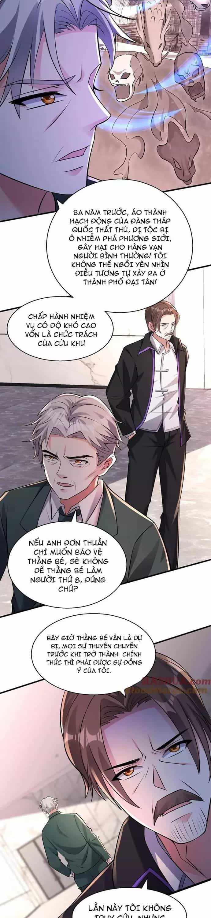 Học Cùng Em Gái, Không Cẩn Thận Trở Thành Vô Địch - Chương 112 - ảnh 7