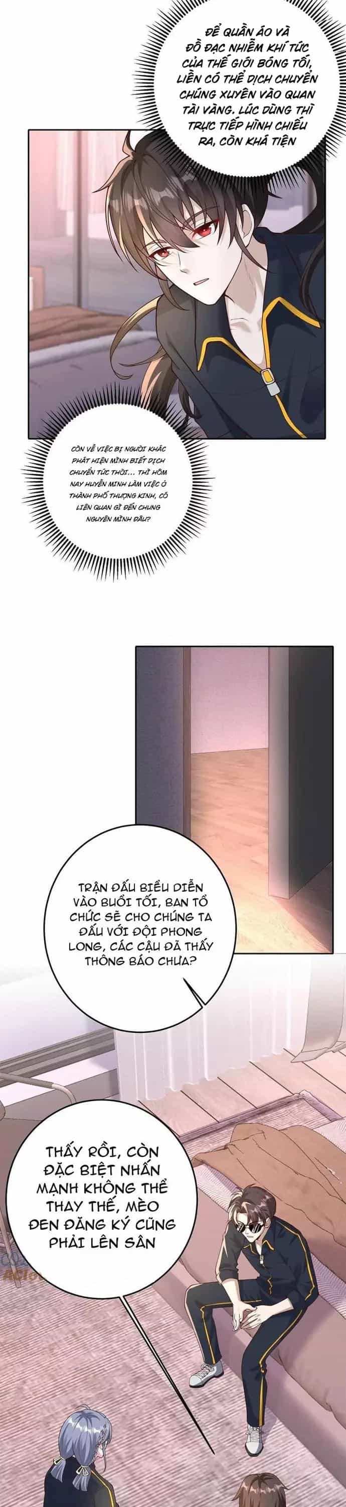 Học Cùng Em Gái, Không Cẩn Thận Trở Thành Vô Địch - Chương 115 - ảnh 11