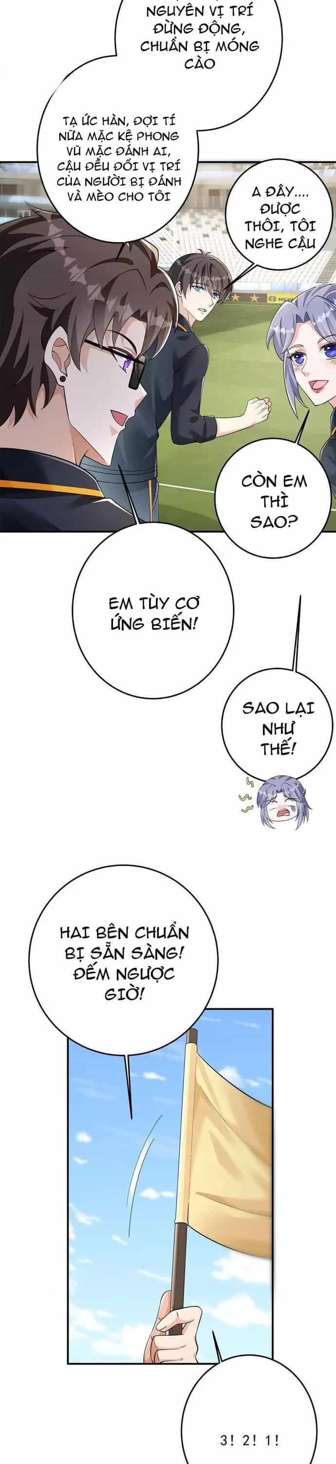 Học Cùng Em Gái, Không Cẩn Thận Trở Thành Vô Địch - Chương 116 - ảnh 11