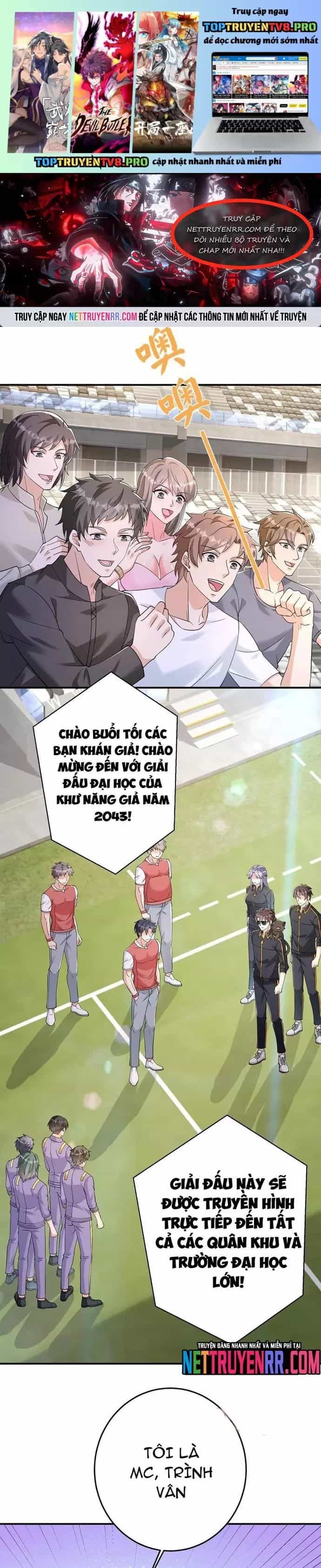 Học Cùng Em Gái, Không Cẩn Thận Trở Thành Vô Địch - Chương 116 - ảnh 2
