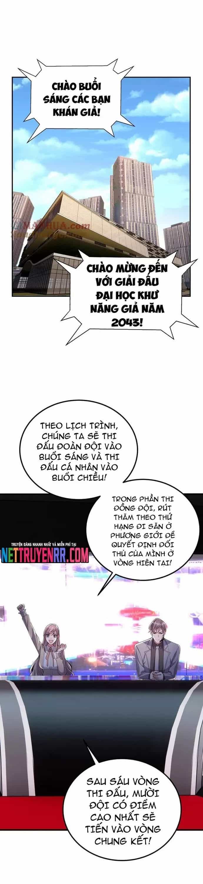 Học Cùng Em Gái, Không Cẩn Thận Trở Thành Vô Địch - Chương 120 - ảnh 10