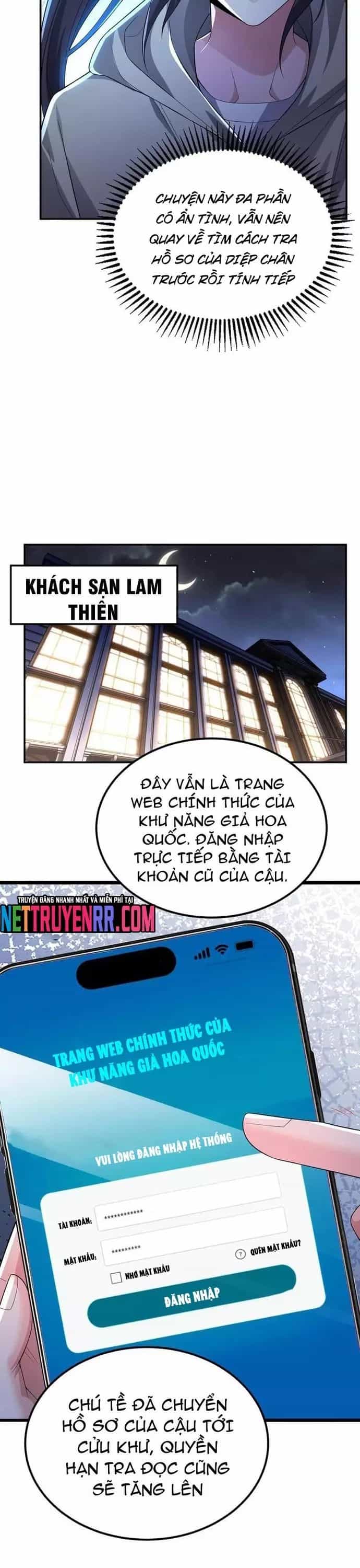 Học Cùng Em Gái, Không Cẩn Thận Trở Thành Vô Địch - Chương 120 - ảnh 3