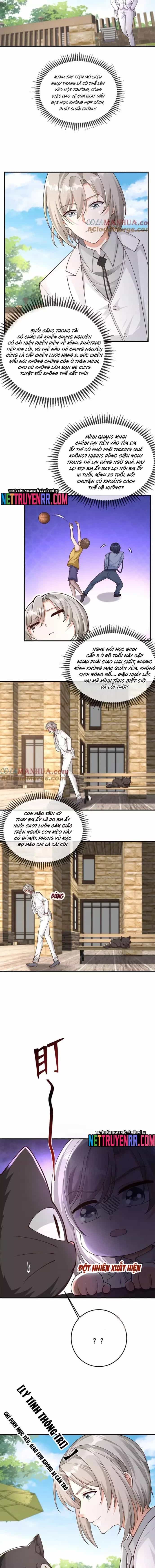 Học Cùng Em Gái, Không Cẩn Thận Trở Thành Vô Địch - Chương 125 - ảnh 4