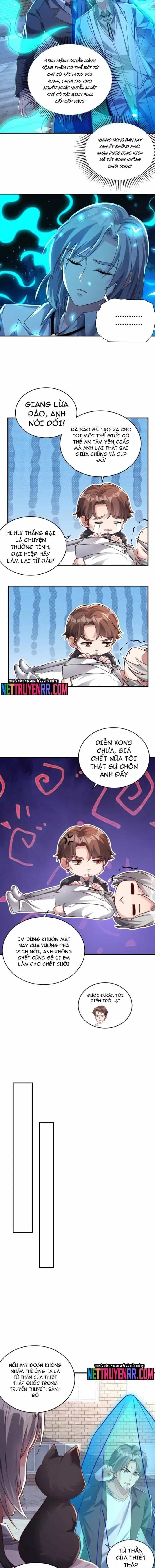 Học Cùng Em Gái, Không Cẩn Thận Trở Thành Vô Địch - Chương 130 - ảnh 4