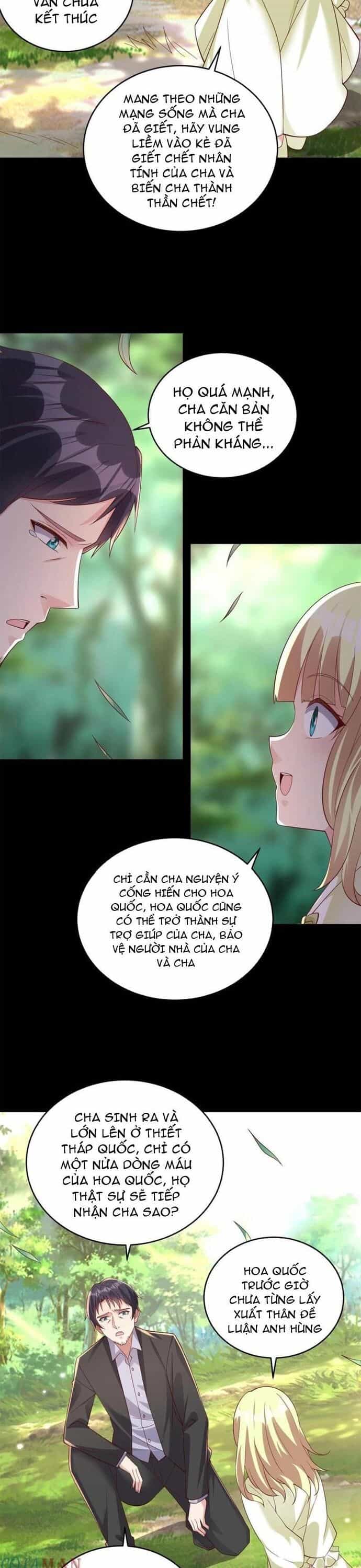 Học Cùng Em Gái, Không Cẩn Thận Trở Thành Vô Địch - Chương 131 - ảnh 6