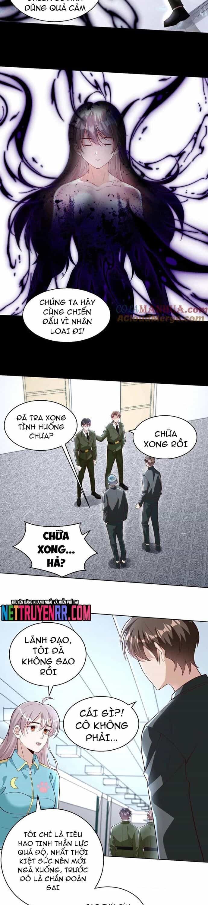 Học Cùng Em Gái, Không Cẩn Thận Trở Thành Vô Địch - Chương 133 - ảnh 5