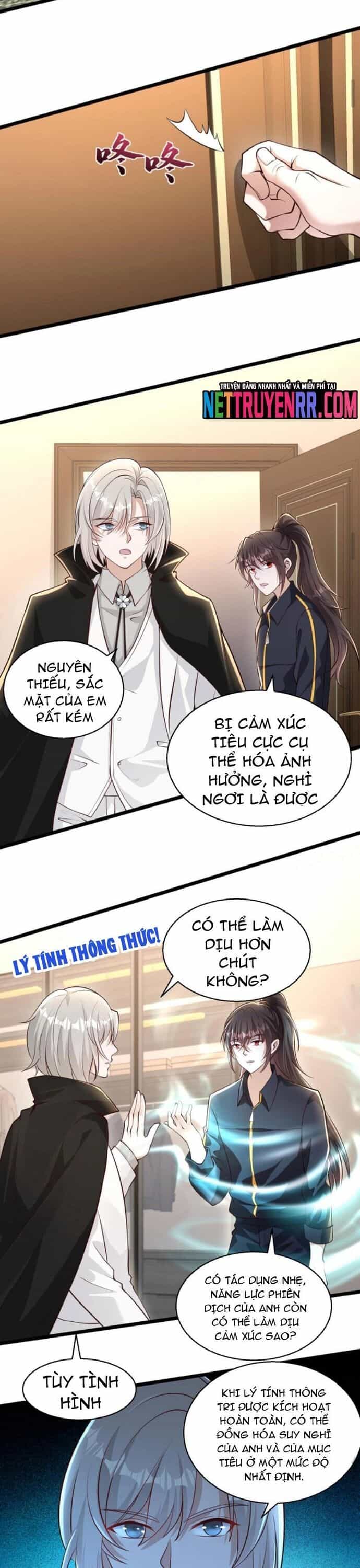 Học Cùng Em Gái, Không Cẩn Thận Trở Thành Vô Địch - Chương 134 - ảnh 5