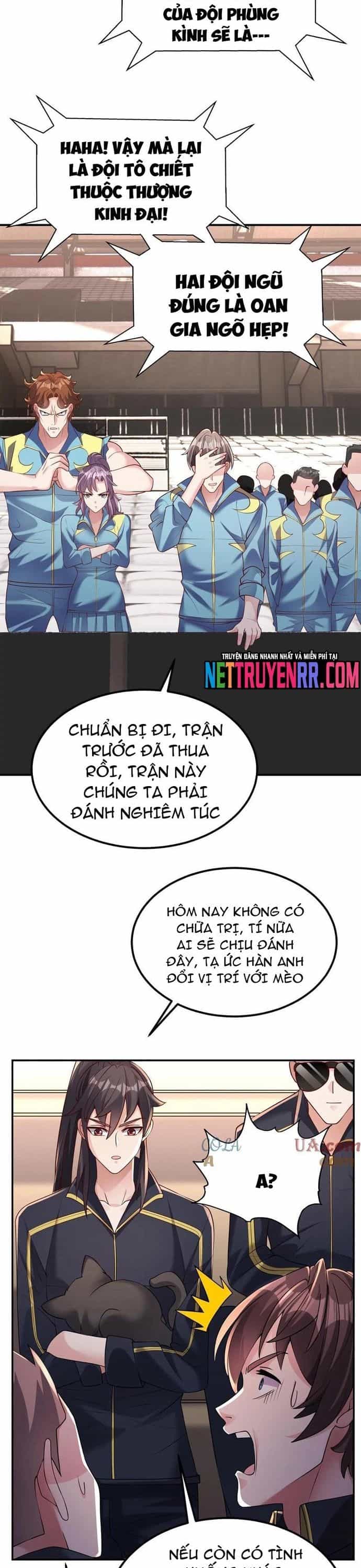 Học Cùng Em Gái, Không Cẩn Thận Trở Thành Vô Địch - Chương 136 - ảnh 2