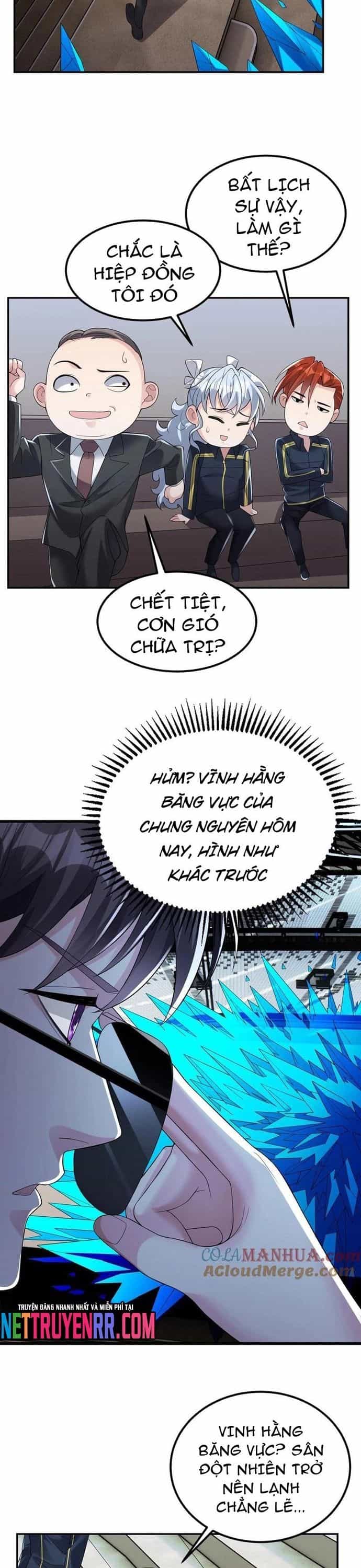 Học Cùng Em Gái, Không Cẩn Thận Trở Thành Vô Địch - Chương 137 - ảnh 6