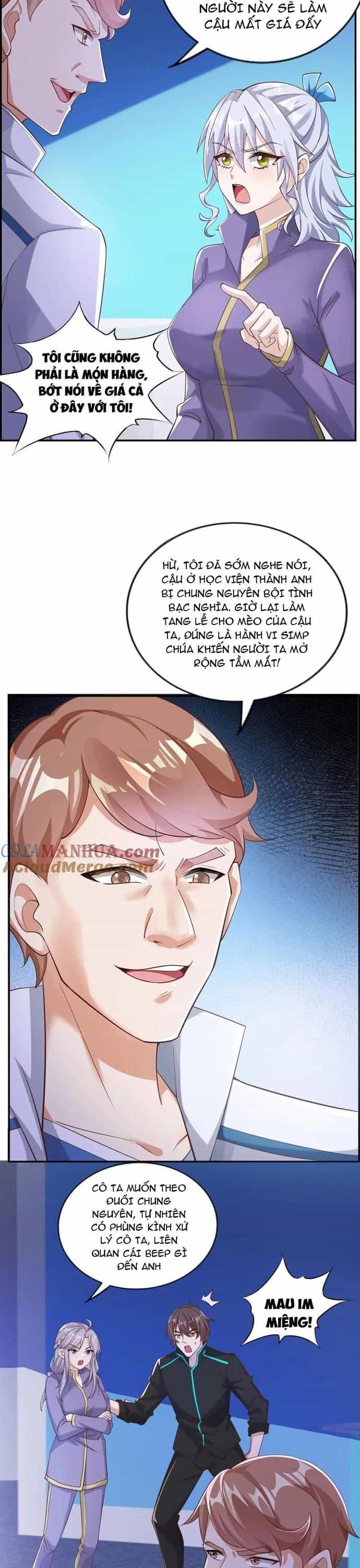 Học Cùng Em Gái, Không Cẩn Thận Trở Thành Vô Địch - Chương 139 - ảnh 3