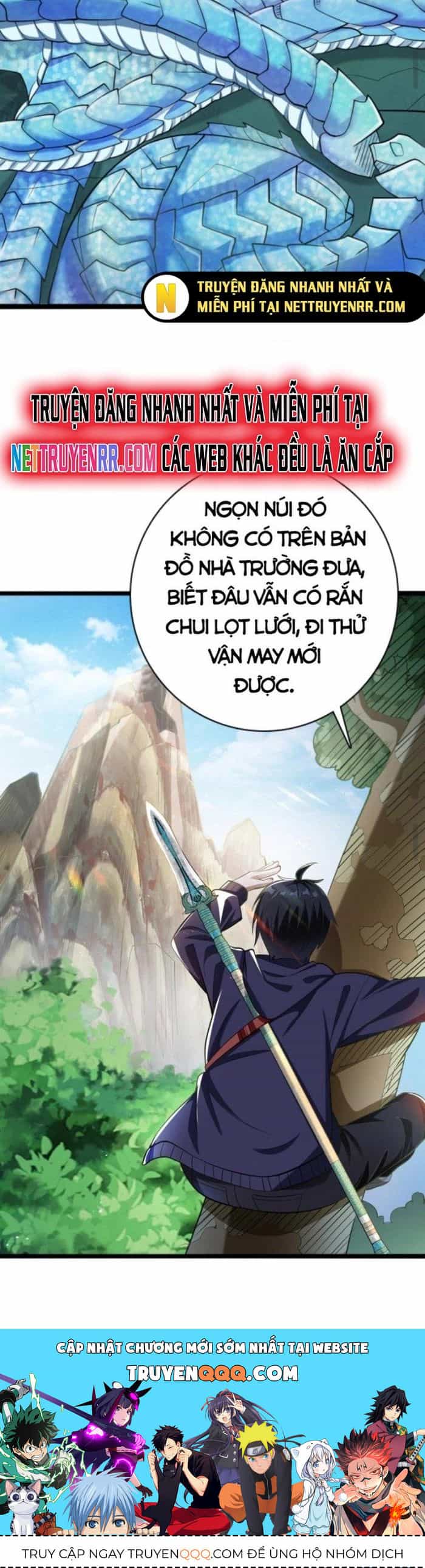 Học Cùng Em Gái, Không Cẩn Thận Trở Thành Vô Địch - Chương 14 - ảnh 16