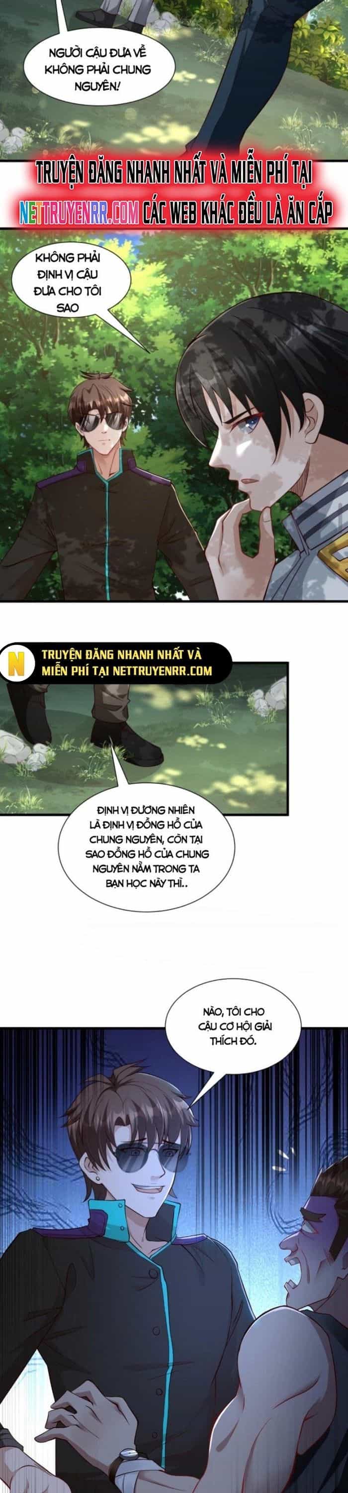 Học Cùng Em Gái, Không Cẩn Thận Trở Thành Vô Địch - Chương 15 - ảnh 14