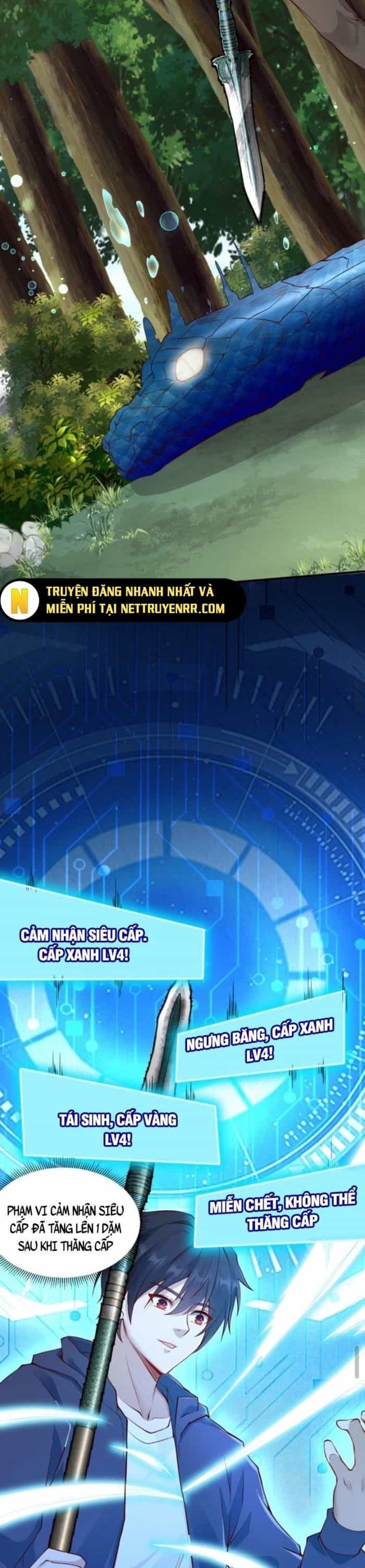 Học Cùng Em Gái, Không Cẩn Thận Trở Thành Vô Địch - Chương 15 - ảnh 2