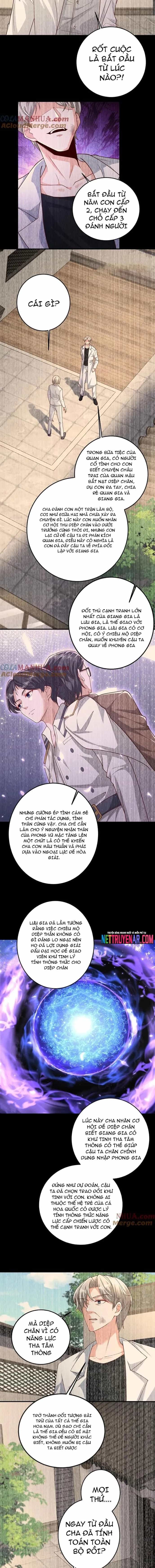 Học Cùng Em Gái, Không Cẩn Thận Trở Thành Vô Địch - Chương 153 - ảnh 2