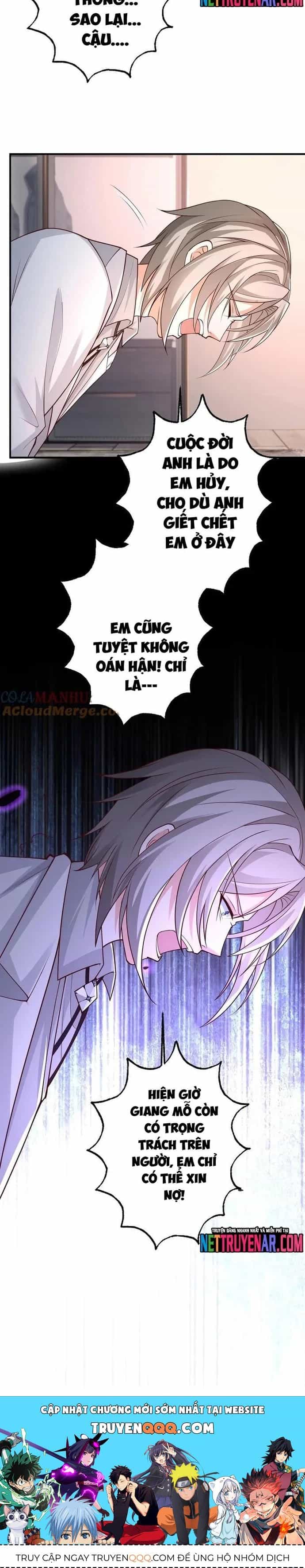 Học Cùng Em Gái, Không Cẩn Thận Trở Thành Vô Địch - Chương 153 - ảnh 5